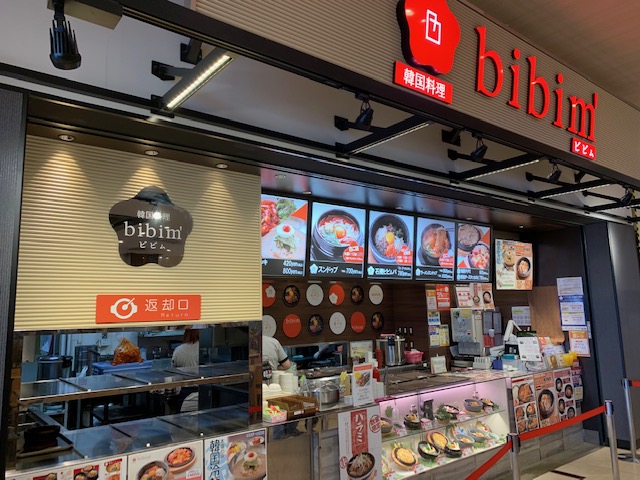 韓国料理bibim ららぽーと和泉店 株式会社高麗貿易ジャパン