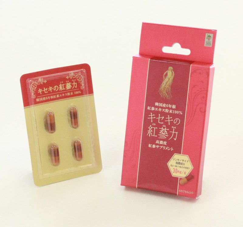 594円 正規店 高麗貿易ジャパン 紅参茶ゴールド