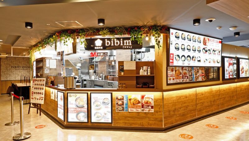 韓国料理bibim' 心斎橋OPA店