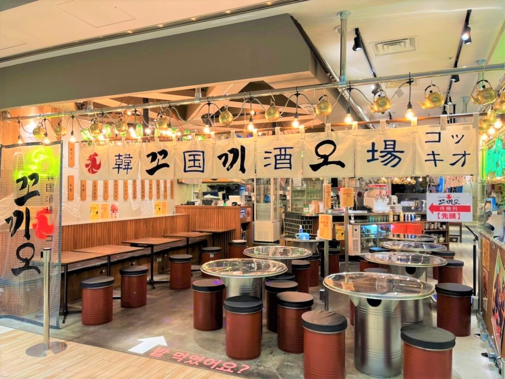 韓国酒場コッキオ　KITTE博多店　オープン！
