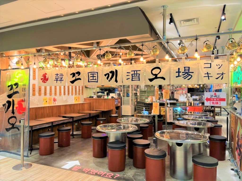 韓国酒場コッキオ KITTE博多店 オープン！