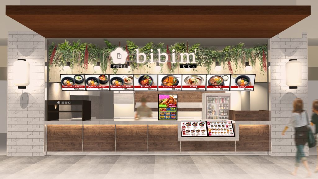 韓国料理bibim’ ららぽーと堺店 オープン！